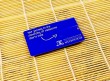 CARD PLASTIC USB 001
